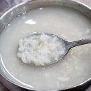 오동동202 이미지