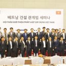 대주축사 이미지