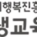 「2023년 대구 올해의 책」 선포식 이미지