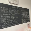 회현커피 - 강릉시 현내시장길 71 | 회현커피