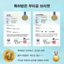 민락대광로제비앙포레스트 경로당 | 타공, 무타공 벽걸이티비설치 의정부역센트럴자이 민락대광로제비앙