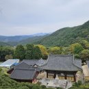 영림공인중개사사무소 이미지