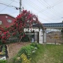 부동산봄날공인중개사사무소 이미지