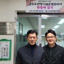 오산인력 이미지
