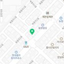 참한쭈꾸미석적점 이미지