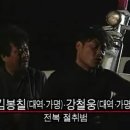 병진 이미지