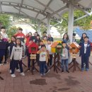 송이마을 이미지