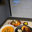 벌툰 화천본점 네이버블로그