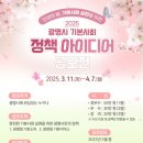 담아 이미지