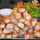 입안 가득 육즙 폭탄! 72시간 저온숙성 2.5cm 타임쿡 뚱삼겹으로 말아본 역대급 '통삼겹 파김치 김밥'! 2