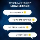 우주안경 이미지