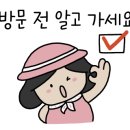 치인 야영장 이미지