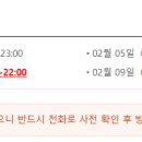 서신토마토약국 이미지