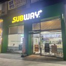 비비큐광주오치점 | [ 광주 오치동 맛집 ] 서브웨이 오치점 : 2월 행사 메뉴 추천 스테이크 앤 치즈 후기 (내돈내산)