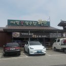 메밀꽃필무렵 - 상주시 상산로 356-1 | 메밀꽃필무렵