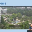 (주)블루텍 티스토리
