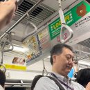 일본 여행중 재섭게 만난 사람 이미지