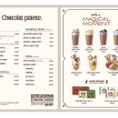 카페팔레트 이미지