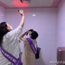 부천대학교 국제관 이미지