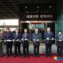 내발산동문화센터 이미지