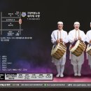 새라새극장 이미지