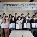 대명광고기획 이미지