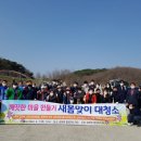 금마면 주민센터 이미지