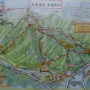 호명호수(정상) 이미지