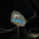 슬로울리인무학 이미지