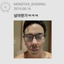 반년 넘게 묵힌 블로구..