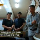 처갓집김밥