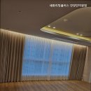 세화리빙플러스 - 군포시 산본로323번길 26-22 | 세화리빙플러스