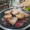 아산숯불생고기