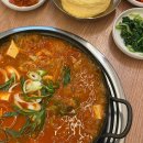 충무공동 LH테니스장 옆 | 진주 김치찌개 맛집, LH본사 근처 1인 1만원 태백집2020 진주혁신점