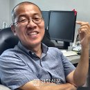 세모난집