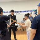 대전장애인체육센터 이미지