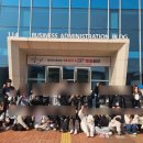 유니스트수학과학학원 이미지