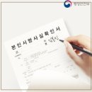 본인 이미지