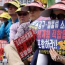철물/공구 소매업 - 관악구 원신길 76 | 철물/공구 소매업
