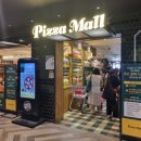 자연별곡엔씨서면점 이미지