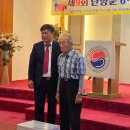 (주)뉴톤보청기 이미지