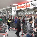 메가푸드 이미지