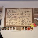 꼬순네 이미지