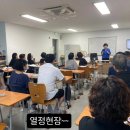 효나눔재가복지센터 이미지