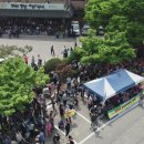 부여군청 광장 이미지