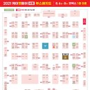 펫365동물병원 이미지