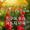 우리짐 이미지