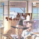 한국연극영화아카데미학원 이미지