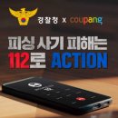 패션마트104(패션마트빌딩) 이미지