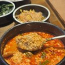 장충동 진두부집 이미지